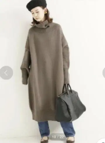 이에나 ALDERNEY 알다니 터틀넥 니트 원피스