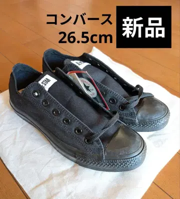 새상품 CONVERSE 컨버스 올스타 블랙모노크롬 블랙