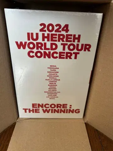 iu HEREH WORLD TOUR CONCERT DVD