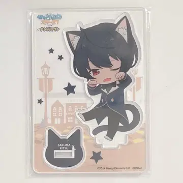 앙스타 난자타운 아크릴 스탠드 Knights 사쿠마 리츠 리츠