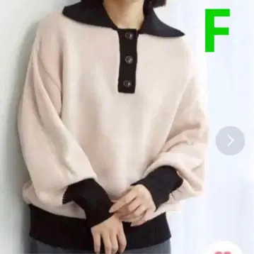 chaco closet 폴로 니트 풀오버