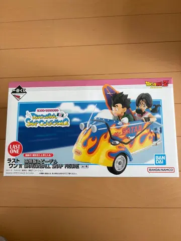 드래곤볼 스냅 컬렉션 2 라스트 원 상