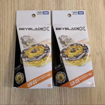 미사용 새상품 위자드 낚싯대 5-70DB 2세트 베이 블레이드 X