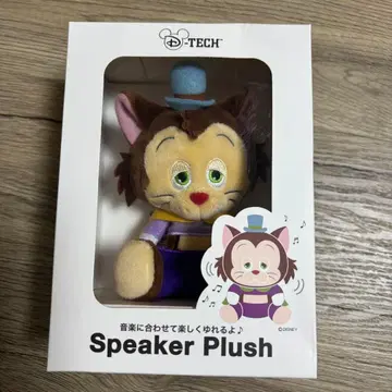 D-TECH 스피커 플러시 기디언 디즈니 스토어