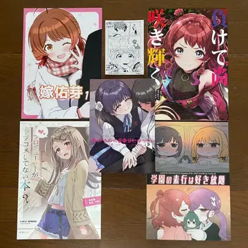 학원 아이돌 마스터 6세트 묶음 판매 학마스 유메 사키 코토네 미스즈