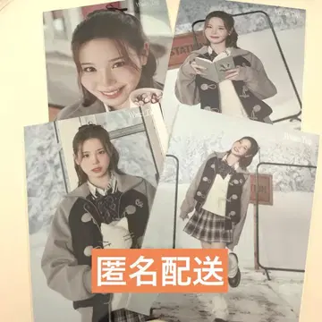 NiziU 팝스트 WinterTrip 랜덤 포토카드 마코 4장 세트