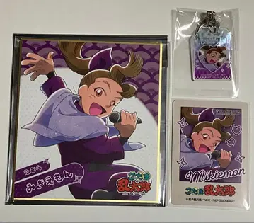 닌타마 란타로 가라오케 철인 참 미니 색지 사진풍 카드 타무라 미키에몬