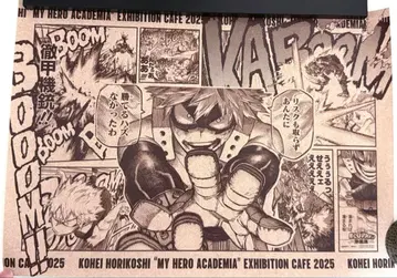 히로아카 원화전 카페 런치매트 특전 나의 히어로 아카데미아 바쿠고 카츠키