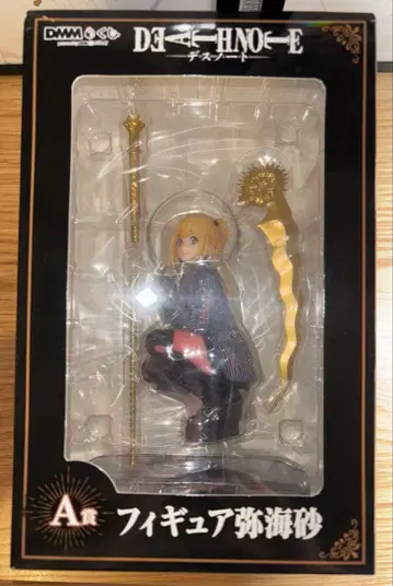 데스노트 DMM 복권 A상 미사 피규어