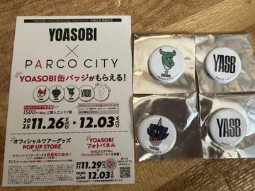 YOASOBI 캔뱃지 오키나와 우라소에 파르코 시티