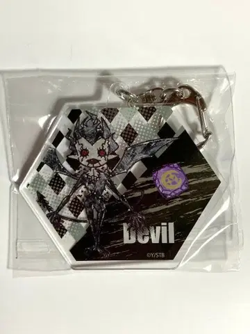 [ 익명 배송 ] 블랙클로버 eeo 그래프아트 (자그레도)