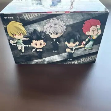 HUNTER x HUNTER ADVERGE MOTION 2 피규어 세트