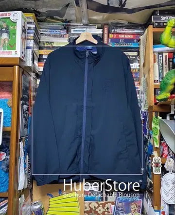 HuberStore x BROCHURE 셋업 S 사이즈