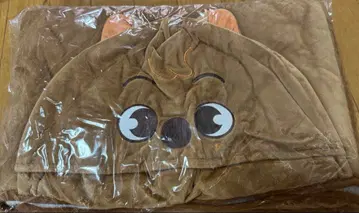 SKZOO 담요 (HAN QUOKKA) 한