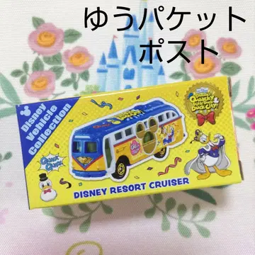 디즈니 토미카 리조트 크루저 도날드 파루파루자 2025