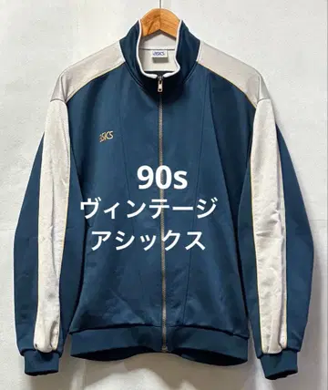 90s 빈티지 아식스 올드 아식스 저지 일본제