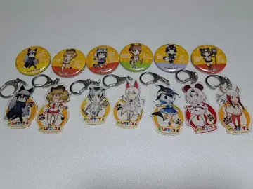 케모노 프렌즈 아크릴 키링과 배지 세트