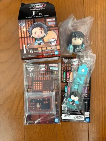 귀멸의 칼날 제일복권 -언니의 원수- 토키토 무이치로 E상, F상, G상