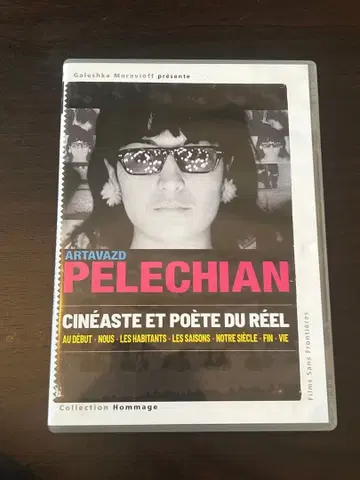 Artavazd Pelechian [DVD] 프랑스반