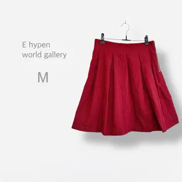 [ 하이픈월드 갤러리 ] 플레어 스커트 플리츠 양산형 걸리시