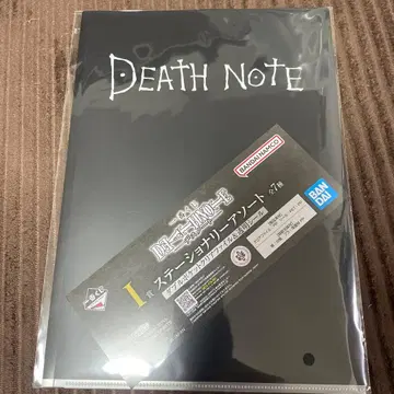 제일복권 데스노트 I상 문구류 모듬