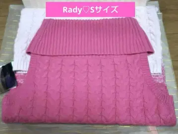 [ 택 포함 미사용 새상품 ] Rady 터틀넥 그라데이션 니트 원피스