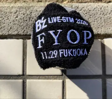 B'z LIVE-GYM 2025 -FYOP- 가챠 11/29 리스트 밴드