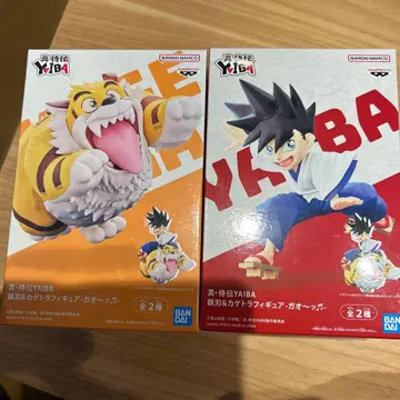 YAIBA 야이바 테츠진 & 카게토라 피규어 2종 세트