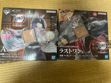 제일복권 귀멸의 칼날 ~언니의 원수~ A 라스트 원 피규어