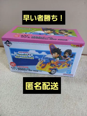 드래곤볼 제일복권 SNAP COLLECTION 2 라스트 원