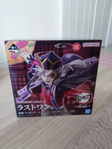 귀멸의 칼날 라스트 원상 언니의 원수 제일복권 도우마 피규어