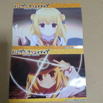 하미다시 크리에이티브 추첨 한정판 이즈미 히메 브로마이드