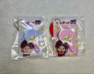 몽치치 막대형 페이스 참 2종 세트