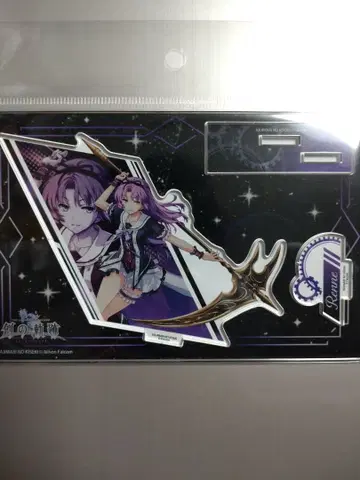 미개봉 새상품 영웅전설 창의 궤적 렌 컷인 아크릴 피규어