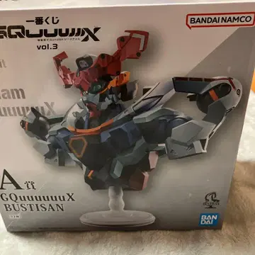 1번 복권 GOuuuuuuX A상 GOuuuuuuX BUSTISAN