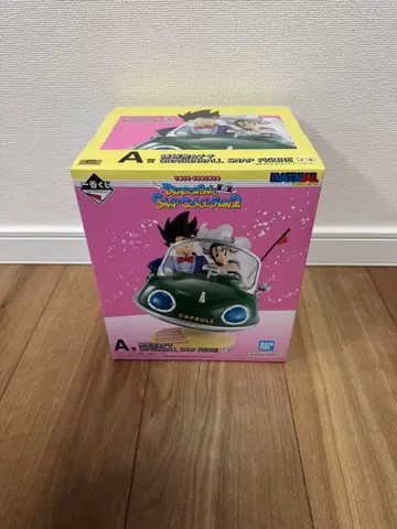 드래곤볼 제일복권 A상 손오공&치치