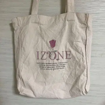 IZ*ONE 토트백 아이즈원