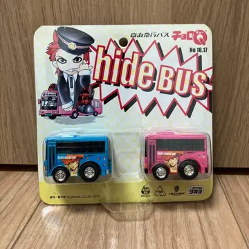 [ 최종 가격 인하 ] 게이힌 급행 버스 쵸로Q hide BUS