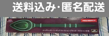 유희왕 블랙 매지션의 지팡이 빅 웨폰 피규어 컬렉션