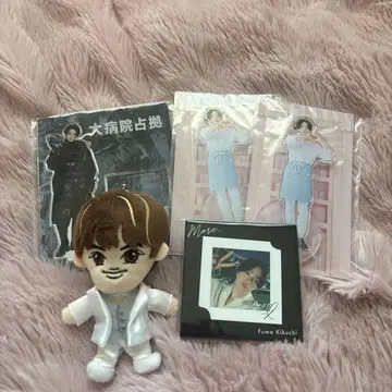 키쿠치 후마 아크릴 스탠드 봉제 인형 포토 카드 세트