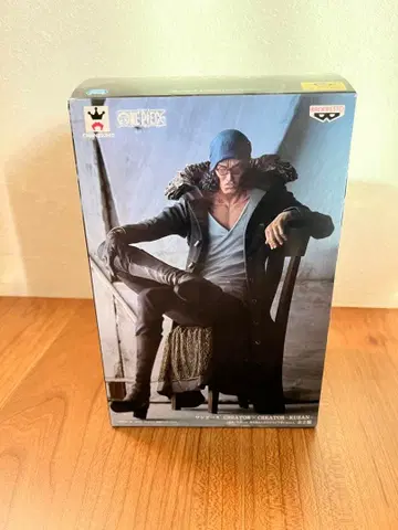 CREATOR x CREATOR NAOKI 피규어