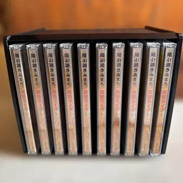 특제 케이스 포함 CD] 아야노코지 키미마로 쇼게키 라이브! 전 10매