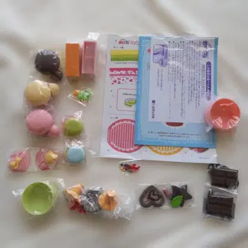 휘핑 믹스 크림 파티 세트 부품