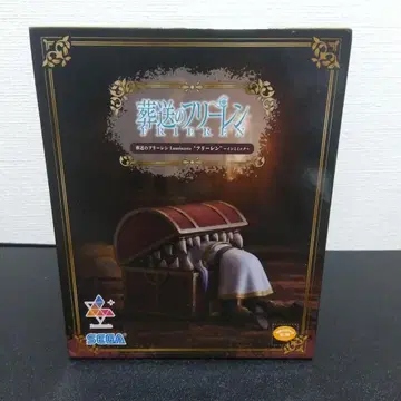 SEGA Luminasta 장송의 프리렌 프리렌 인미믹