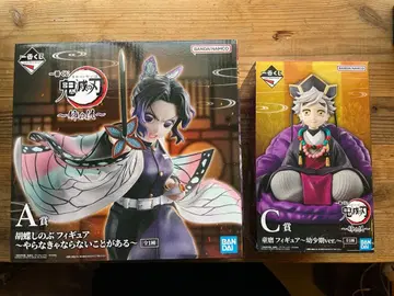 귀멸의 칼날 제일복권 ~언니의 원수~ 도우마 코쵸우 시노부 피규어