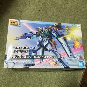 HG 1/144 WING GUNDAM SKY ZERO