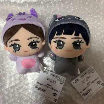 aespa 닝닝 지젤 SD 인형