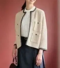 자유구 미사용 size 44 니트 가디건 겉옷 정가 31020엔