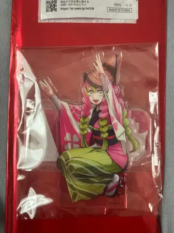 귀멸의 칼날 아와오도리 아크릴 스탠드 미츠리