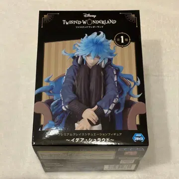 트위스테 이데아 피규어 [ 최종 가격 인하 ]